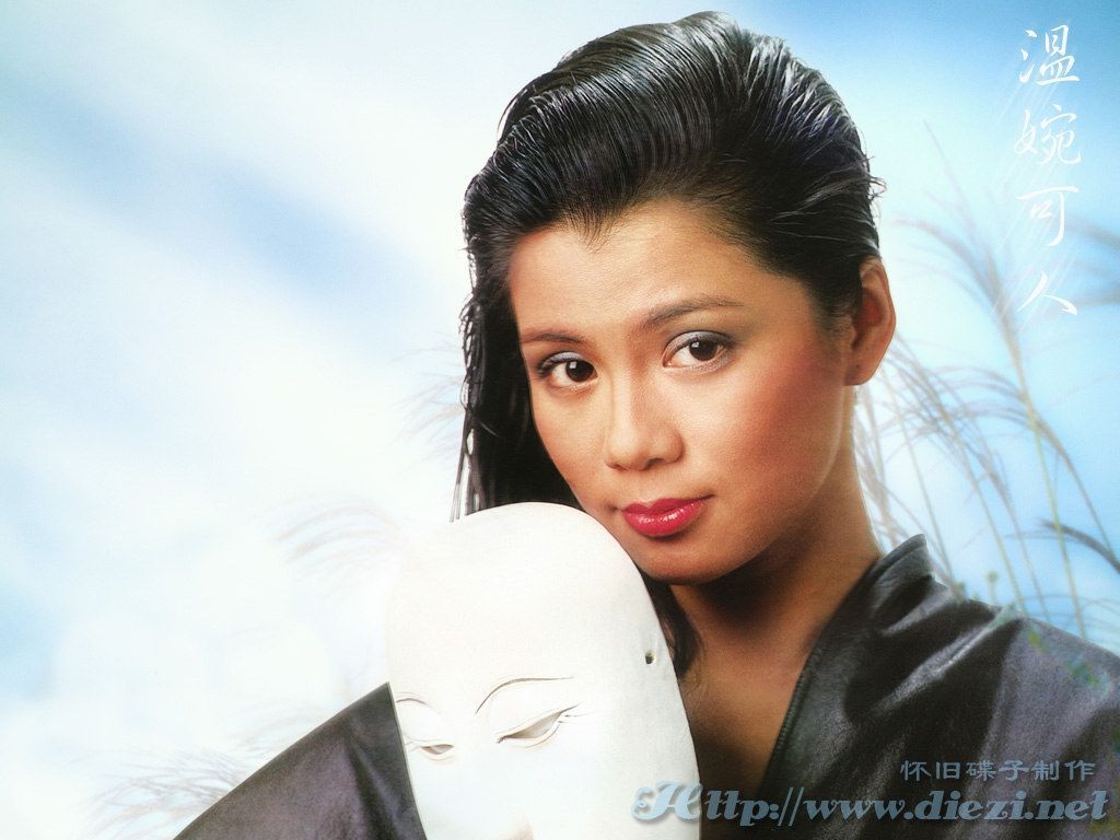 Watch Barbara Yung video Watch Barbara Yung video